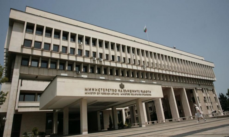 Министерството ни на външните работи МВнР разкри гореща телефонна линия