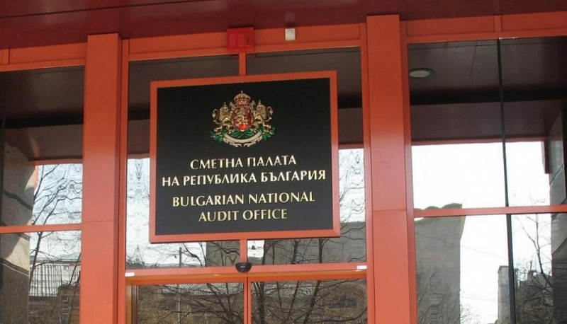 Сметната палата напомня: Кандидатите за президент трябва да отчетат дарителите си до 30 септември