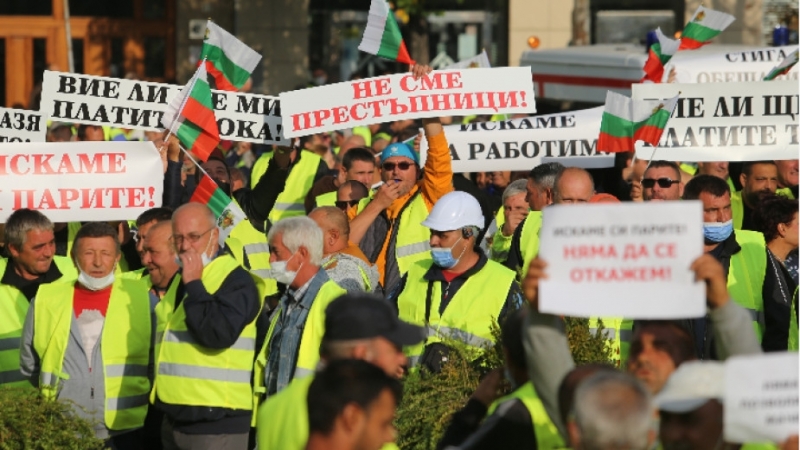 Национален протест на пътните фирми ще се състои между 16