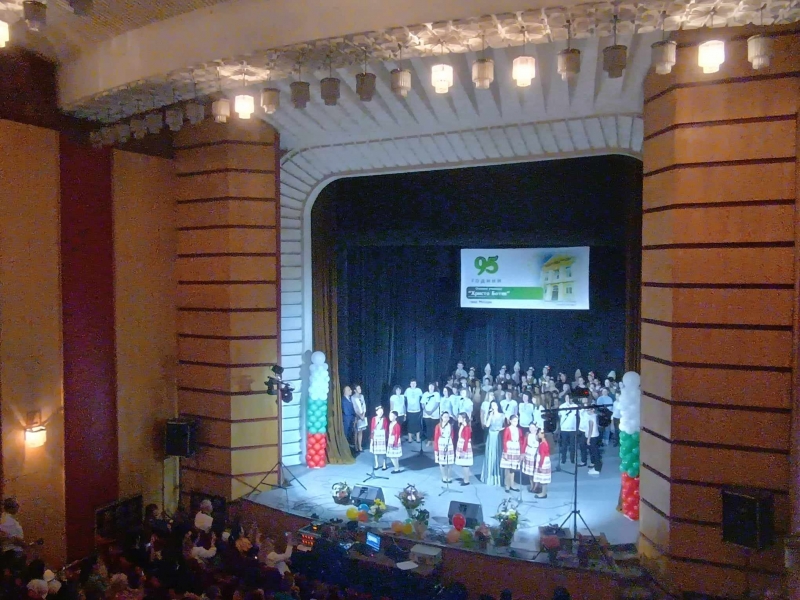 В навечерието на своя патронен празник 2 юни ОУ