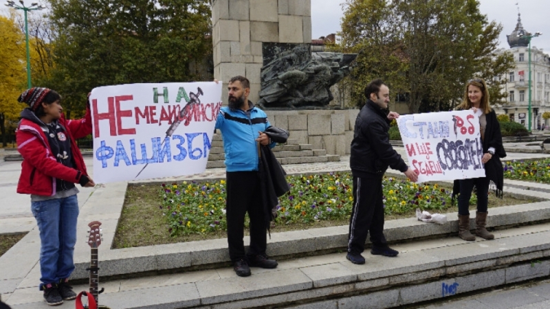 Около 40 души участваха в организирания днес на централния площад