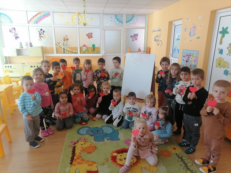 Под надслов Аз обичам татко премина Седмицата на бащата 6 12