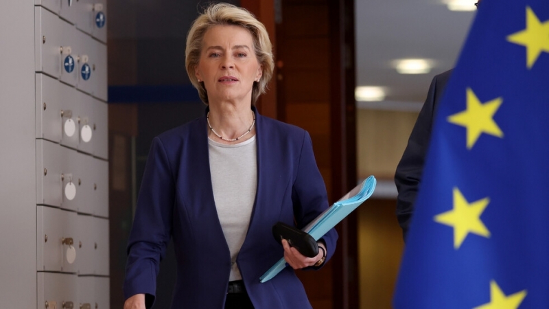 Брюксел представи днес своя проект за нов орган натоварен да