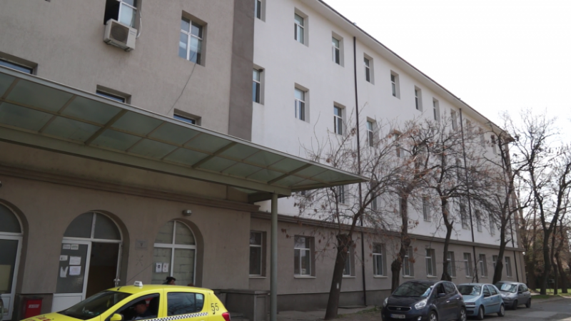 Нов сигнал за забавена медицинска помощ Този път от Дупница