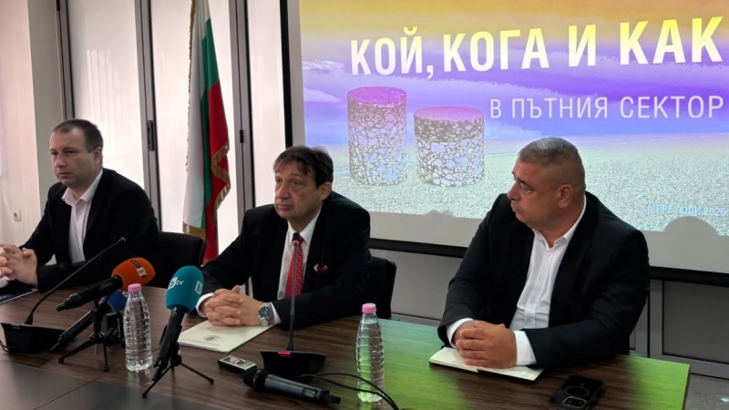 Бави се строителството по скоростния път Видин Ботевград научи агенция BulNews Лотовете