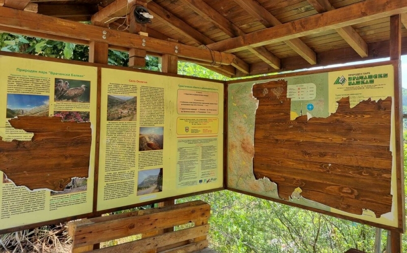 Вандал унищожи информационните табели на Природен парк Врачански Балкан в