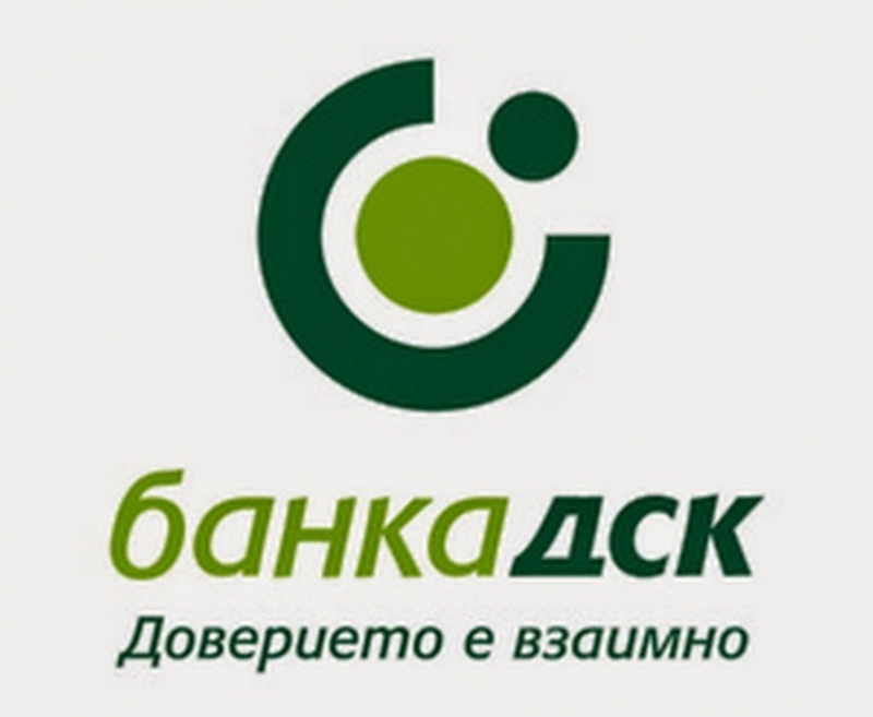 Асоциацията за защита на потребителите предупреждава БНБ за сливането на Сосиете Женерал Експресбанк и Банка ДСК