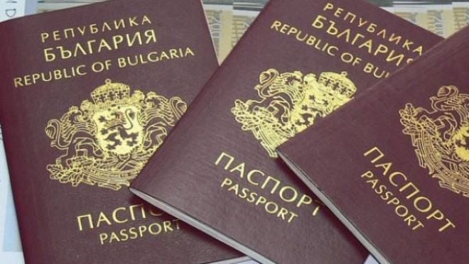 МП даде зелена светлина 25 души да получат български паспорт за заслуги