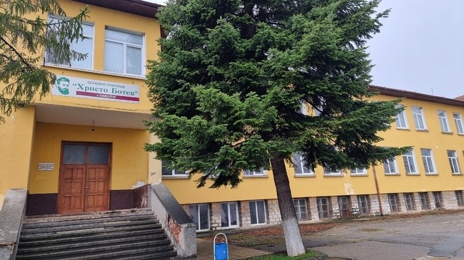 Община Враца получава от държавата имот за изграждането на образователен и културен център