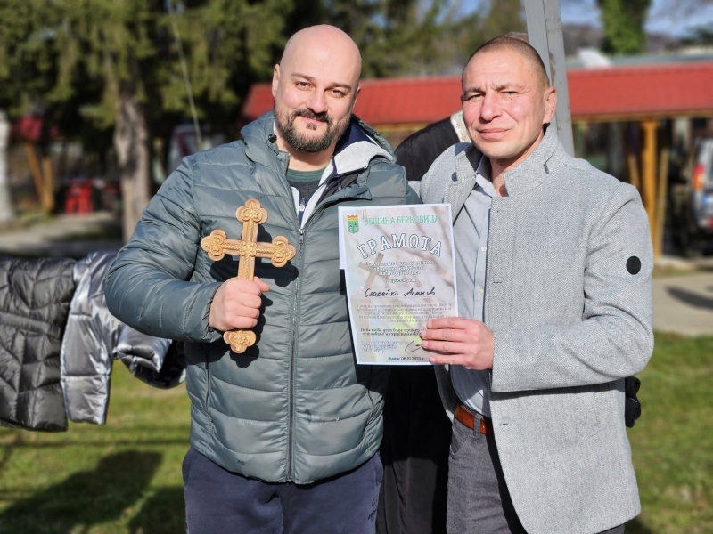 За трети пореден път: Славейко Асенов хвана кръста в Берковица /снимки/