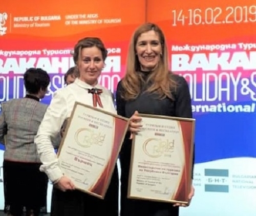 Златен приз за Най добър туристически информационен център за 2018