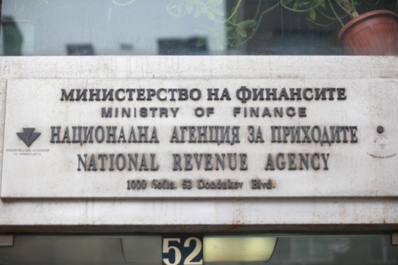 Електронните услуги на НАП ще се отварят само с по-нови операционни системи