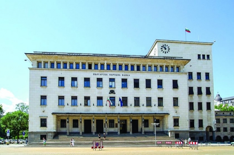 Българската народна банка пуска в обращение сребърна възпоменателна монета на