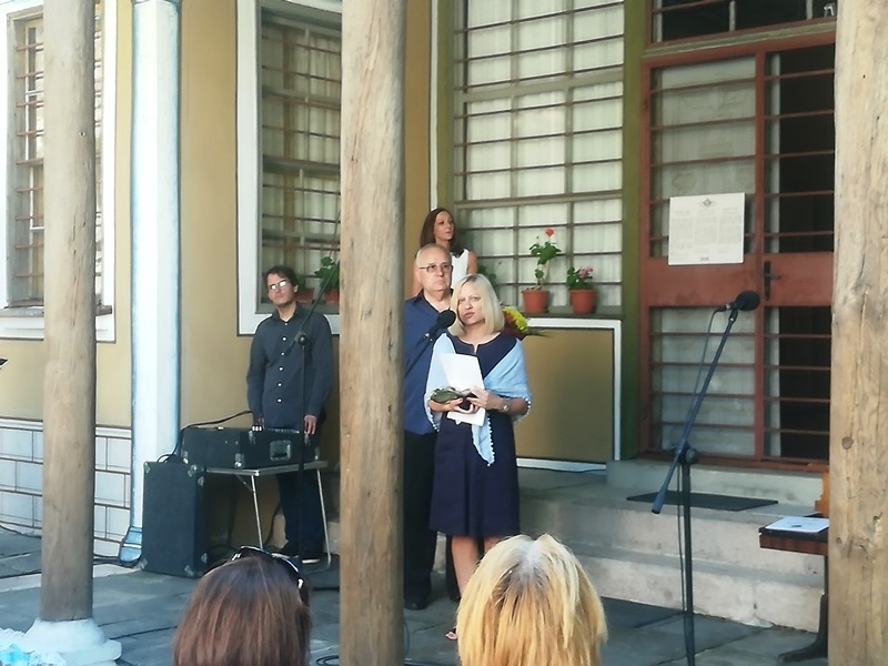 Регионална библиотека Христо Ботев Враца е горд носител на