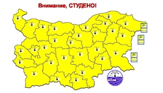 В неделя  18 януари  от североизток ще продължи да нахлува студен