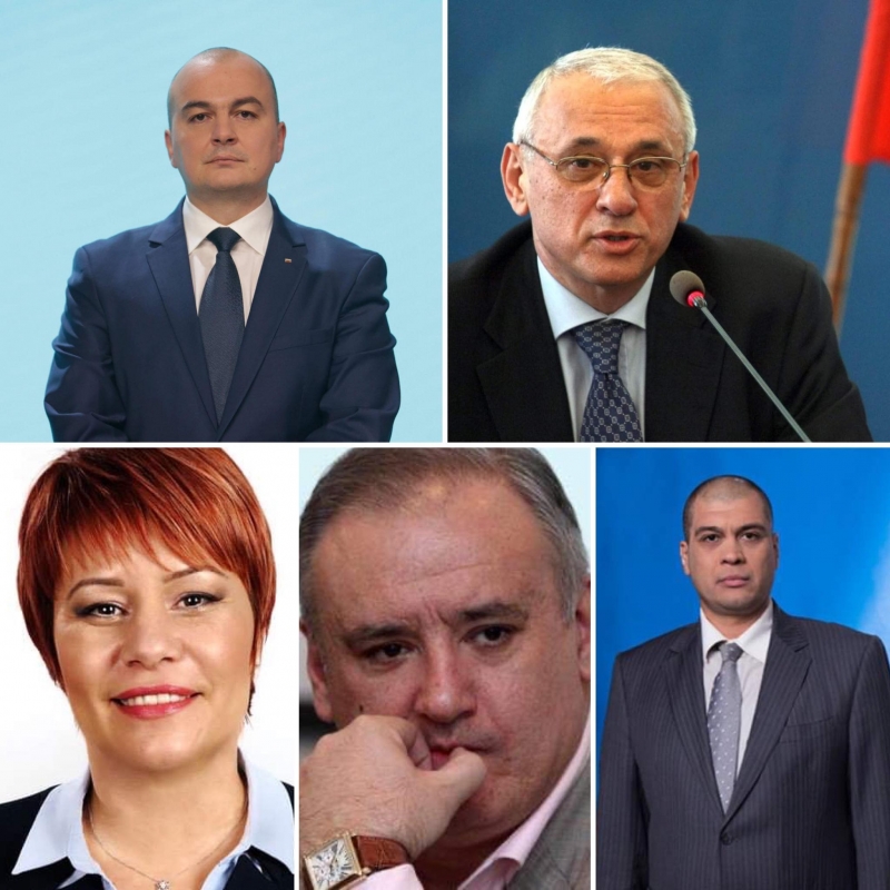 Централната избирателна комисия обяви окончателните изборни резултати и разпределението на