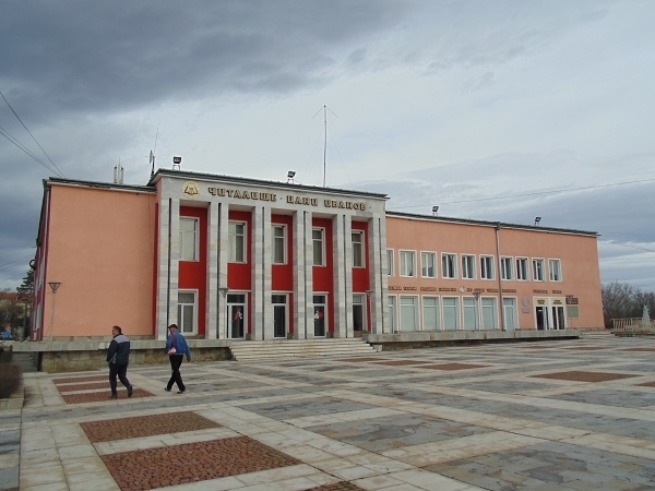 Община Борован кани всички представители на публичния сектор бизнеса НПО
