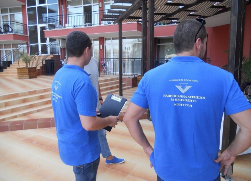 Националната агенция по приходите НАП е установила касова наличност от