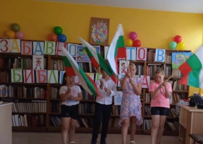 Завърши традиционното "Забавно лято в библиотеката" в Мездра