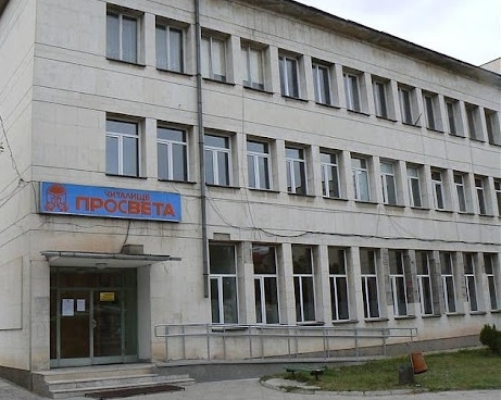 НЧ Просвета 1925 Мездра сключи договор с Министерство на