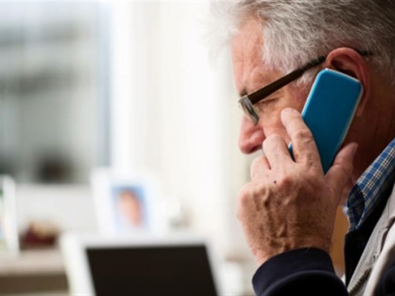 Ало измамник взе над 7 бона от дядо в Козлодуй