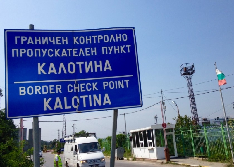 Интензивен е трафикът на някои от граничните ни пунктове