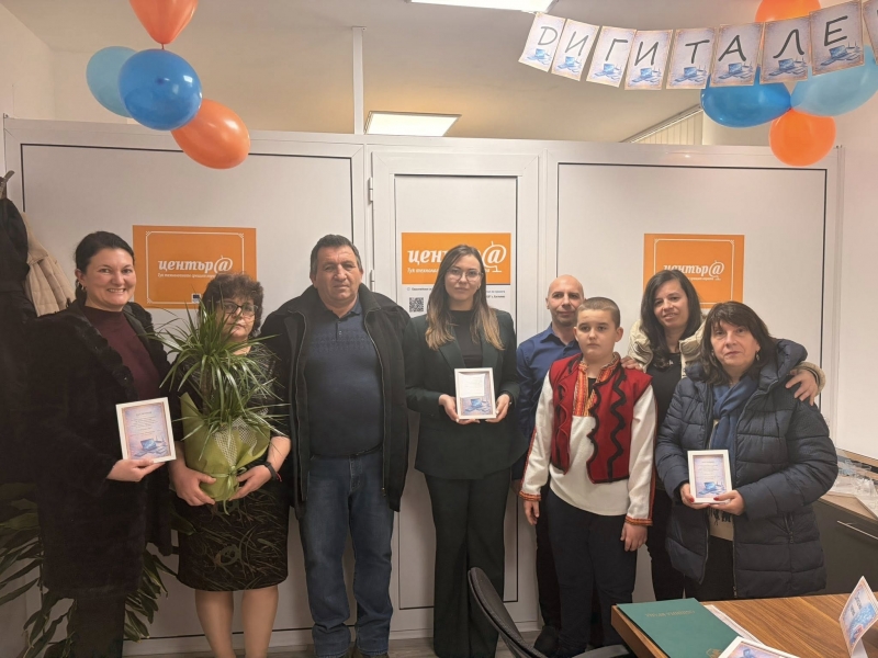 Читалището в село Костелево вече разполага с модерен дигитален клуб