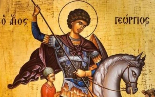 На 6 май Българската православна църква чества деня на Свети
