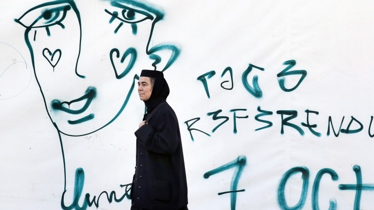 Управляващата партия в Румъния има за цел да въведе законодателство за