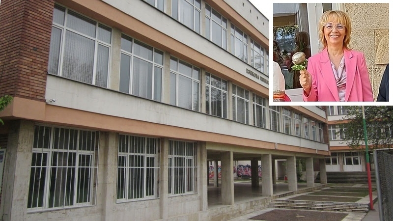 Недопустимо! Ученици мръзнат в клас в ПЕГ "Йоан Екзарх" във Враца, директорката е пас
