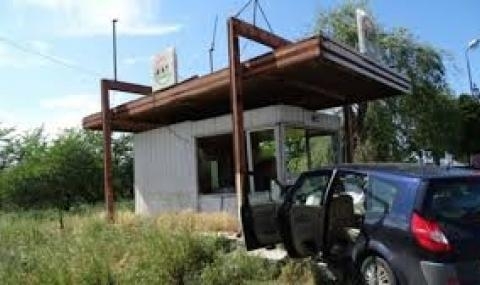 Лек автомобил Рено Сценик със софийска регистрация е катастрофирал на