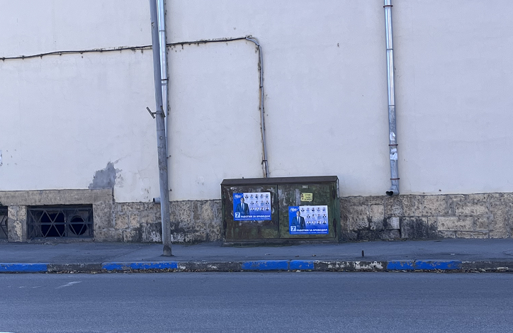 Продължат да валят съобщения за изборни нарушения в деня на