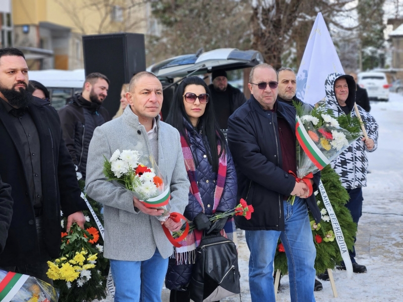 Берковица почете паметта на Васил Левски