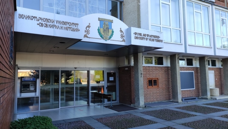 Кметът на Берковица  подписа договор за сътрудничество с великотърновския университет "Св. Св. Кирил и Методий“