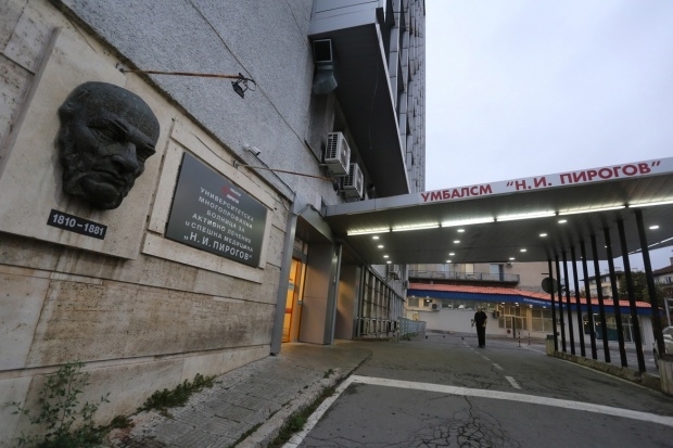 Малко момченце от Дупница погълна монета по време на игра