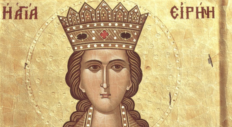 На 5 май Българската православна църква почита паметта на Св