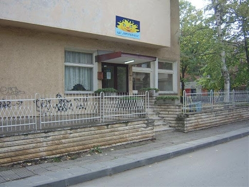 Част от детските градини във Враца са отказали да бъдат