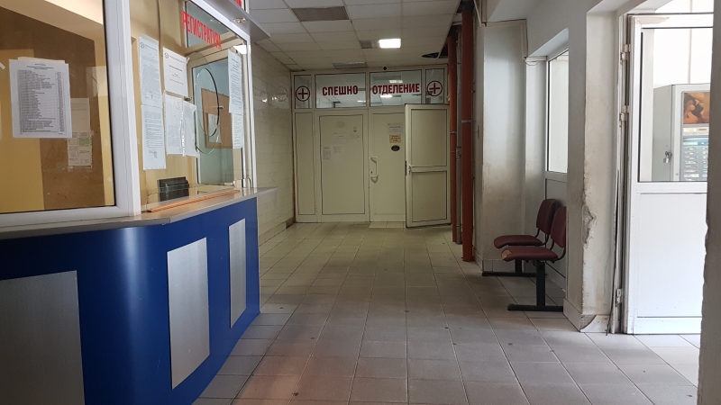 Във връзка със засиления обществен интерес по повод настъпилата смърт