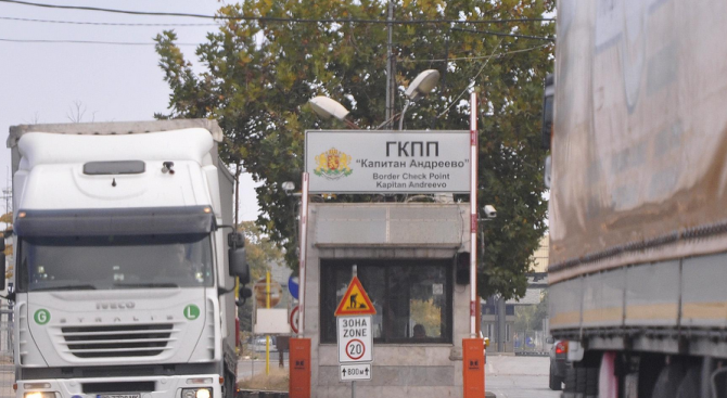 Митнически служители на ГКПП Капитан Андреево задържаха 3 газови пистолета