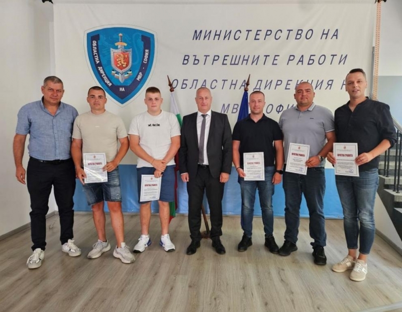 Петима мъже от Годеч бяха отличени за проявените смелост и