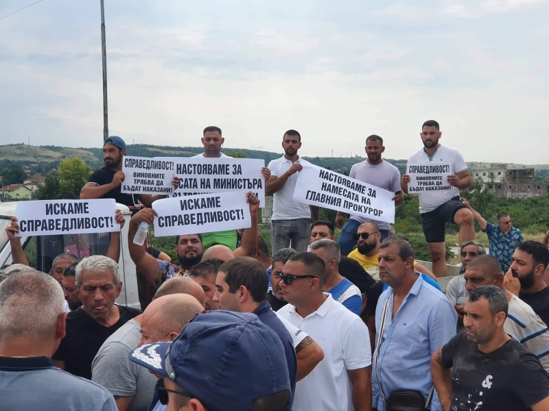 Близки и приятели на жестоко пребития Горан Юлиянов от Лом