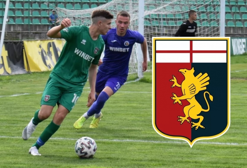 Ботев Враца получи покана от елитния Дженоа за 17 годишния си