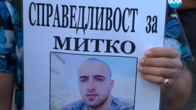 Издирваният за убийството на Димитър Малинов от Цалапица Рангел Бизюрев