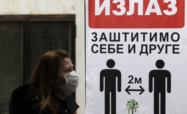 Сърбия въведе 60-часова забрана за движение в страната. Мярката цели