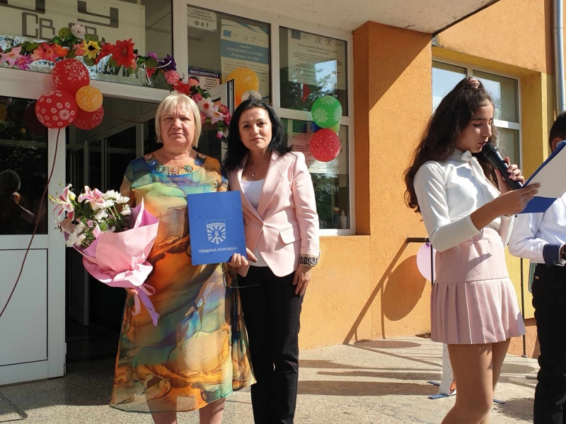 Днес както всяка година на 15 септември отвориха врати учебните