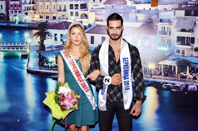 21 годишната Валерия Васкевич и 27 годишният Георги Цветков са новите Мис