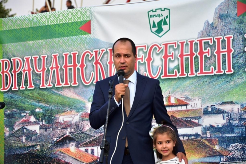 По традиция на големия християнски празник Кръстовден бе дадено