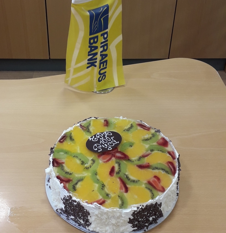 Необичайна ситуация е имало преди минути във врачанския клон на