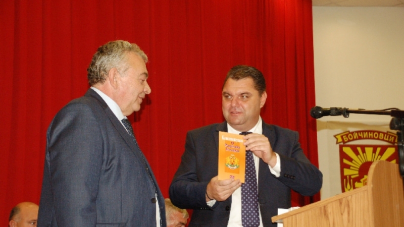 Светлин Сретениев положи клетва за кмет на община Бойчиновци Клетва