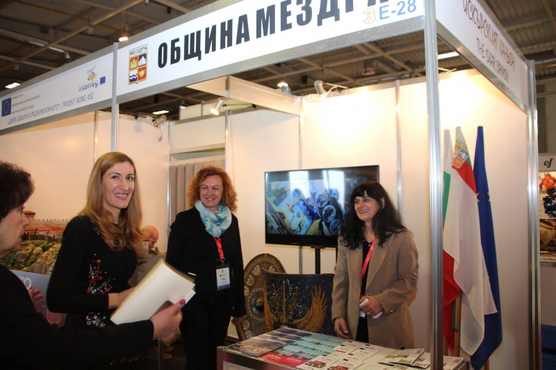 Община Мездра представи за първи път свой самостоятелен щанд на